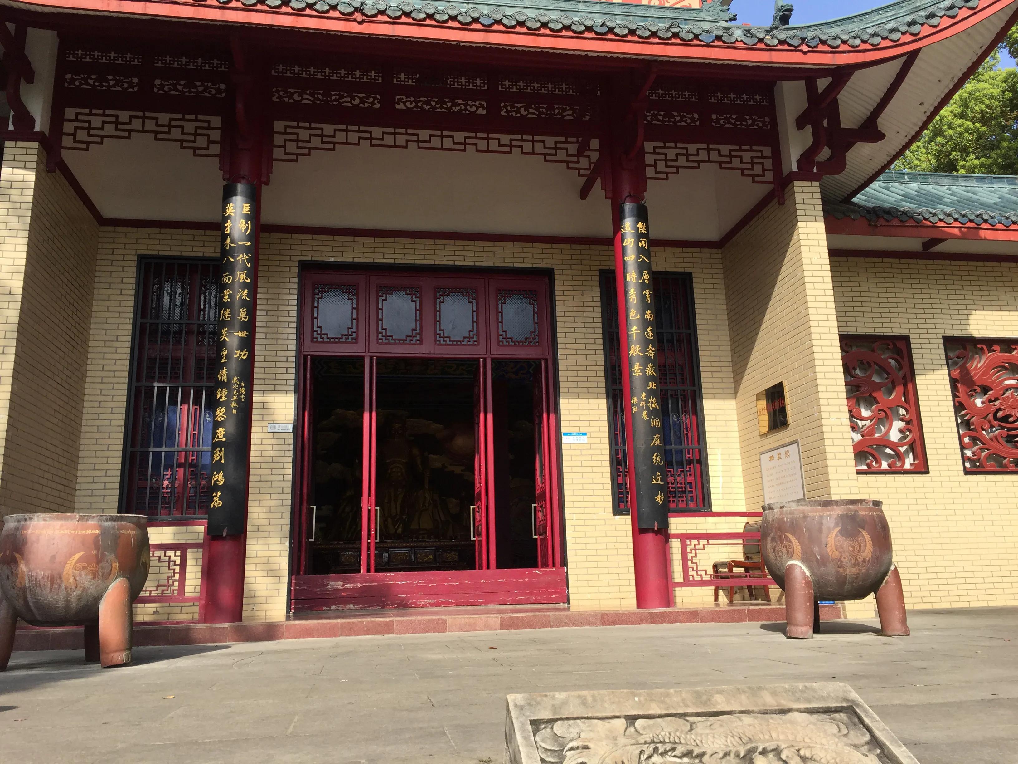 神农公园游览图怎么画简单,神农公园游乐场关门时间