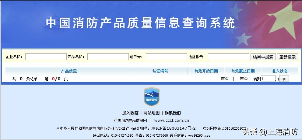 无法安心睡觉试试这几个方法,半夜总是睡不安稳
