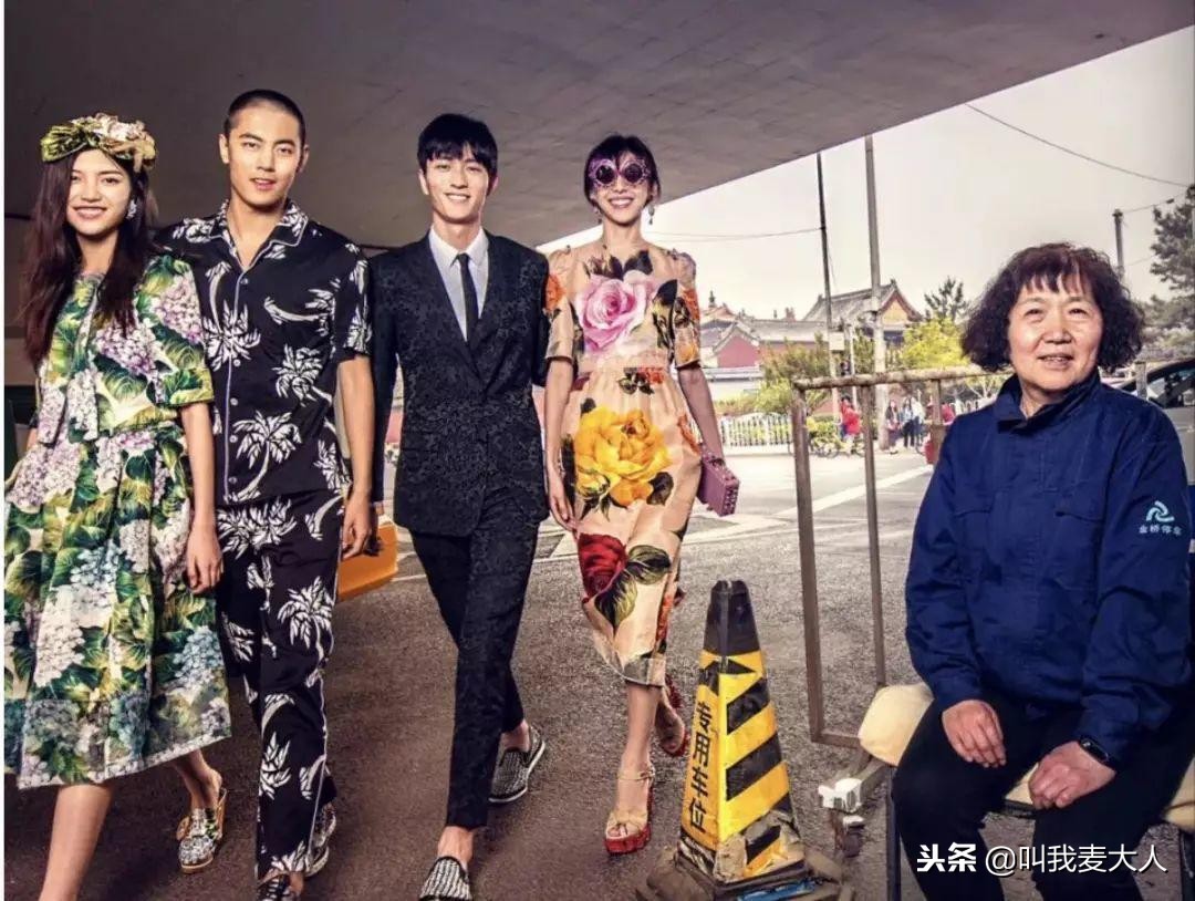 DG辱华必死,滚出中国!这些年还有多少不作不死的小丑?