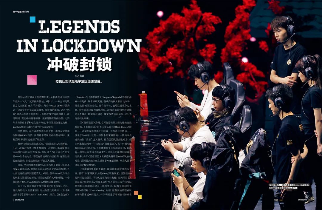 各版本解说莱万多夫斯基9分钟5球,最新一期精选莱万多夫斯基