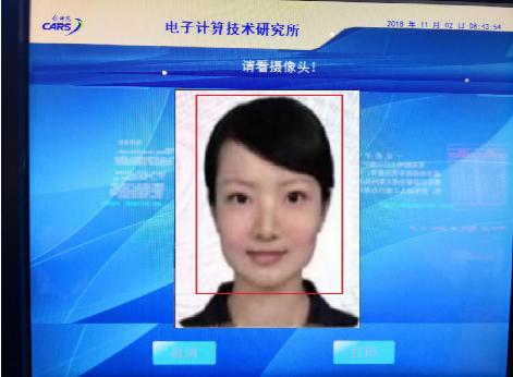 坐火车忘带身份证怎样取票,坐火车忘带身份证怎么样进站