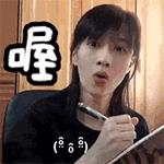 大梦山海带你开启新世界，认识一个全新的九尾