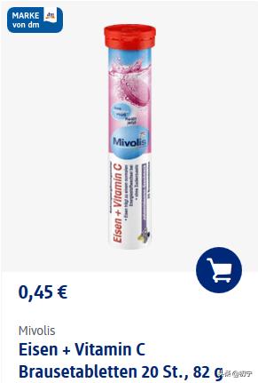 德国DM超市好物分享——母婴保健篇