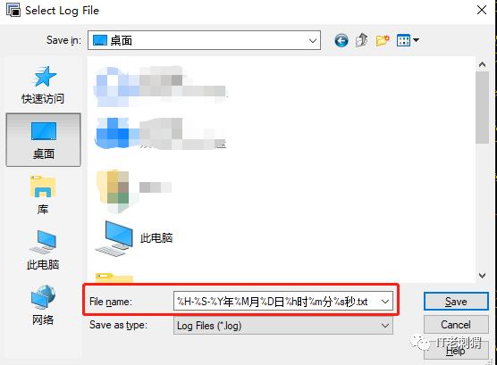 SecureCRT自动记录日志及调整配色方案