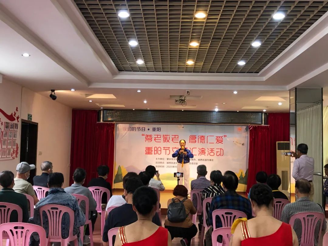 重阳节开展敬老爱老活动的节目,重阳节系列活动之一孝老爱亲