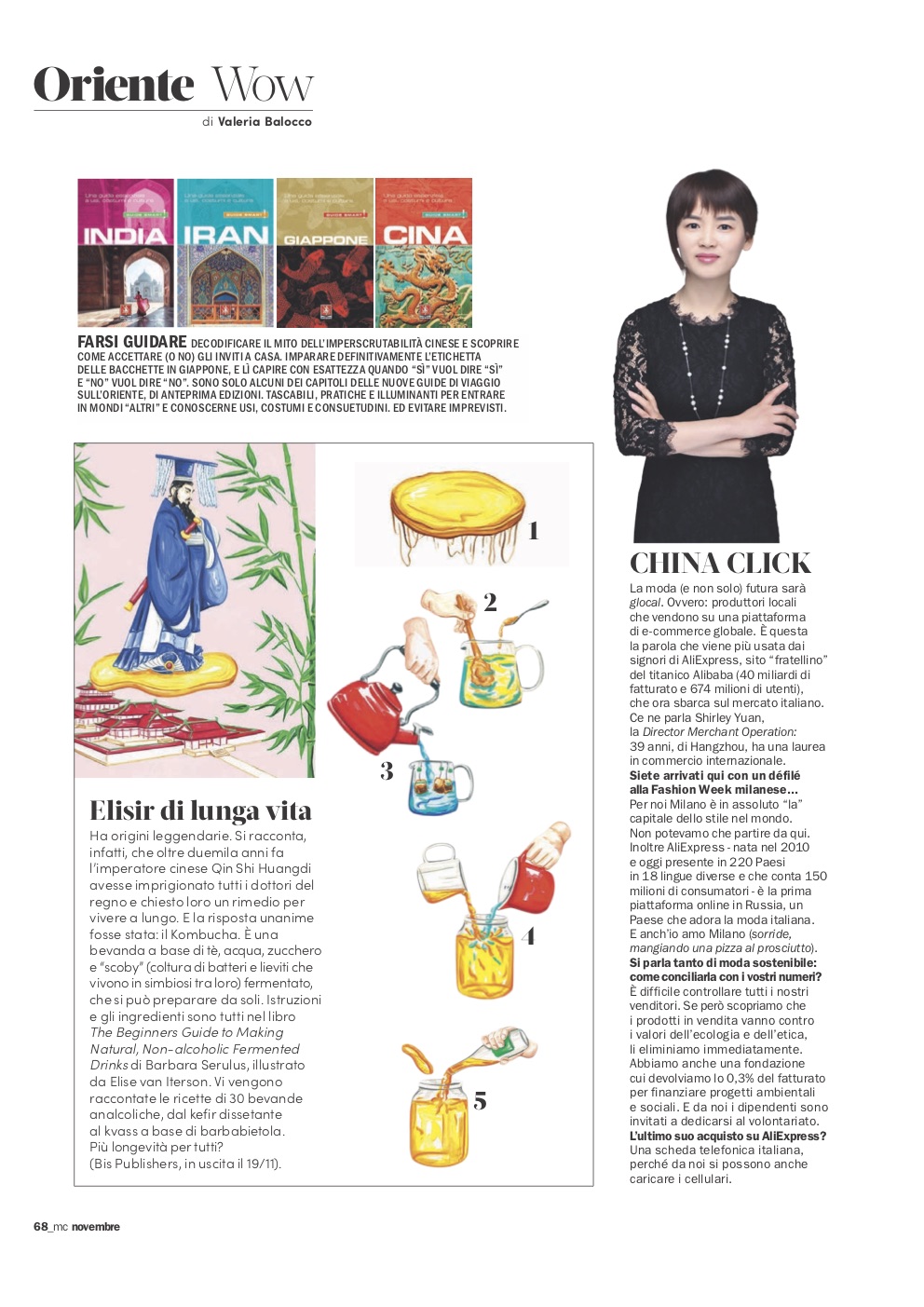 速卖通和阿里巴巴国际站中国制造,阿里巴巴速卖通和国际站区别