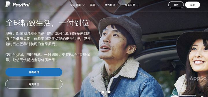 美国双11黑色抢购,双11要来了都没有爆款怎么破