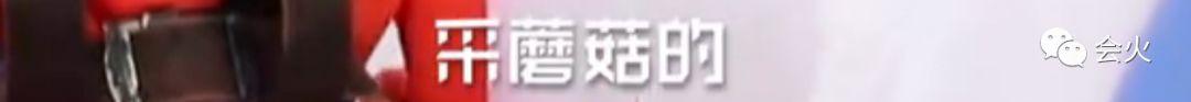 青春有你3搞笑名场面训练室,青春有你名场面回顾