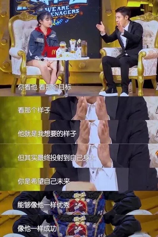 藤原浩和权志龙联名雏菊多少钱,权志龙联名球鞋被抢光