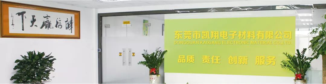 会员风采图片,协会会员风采