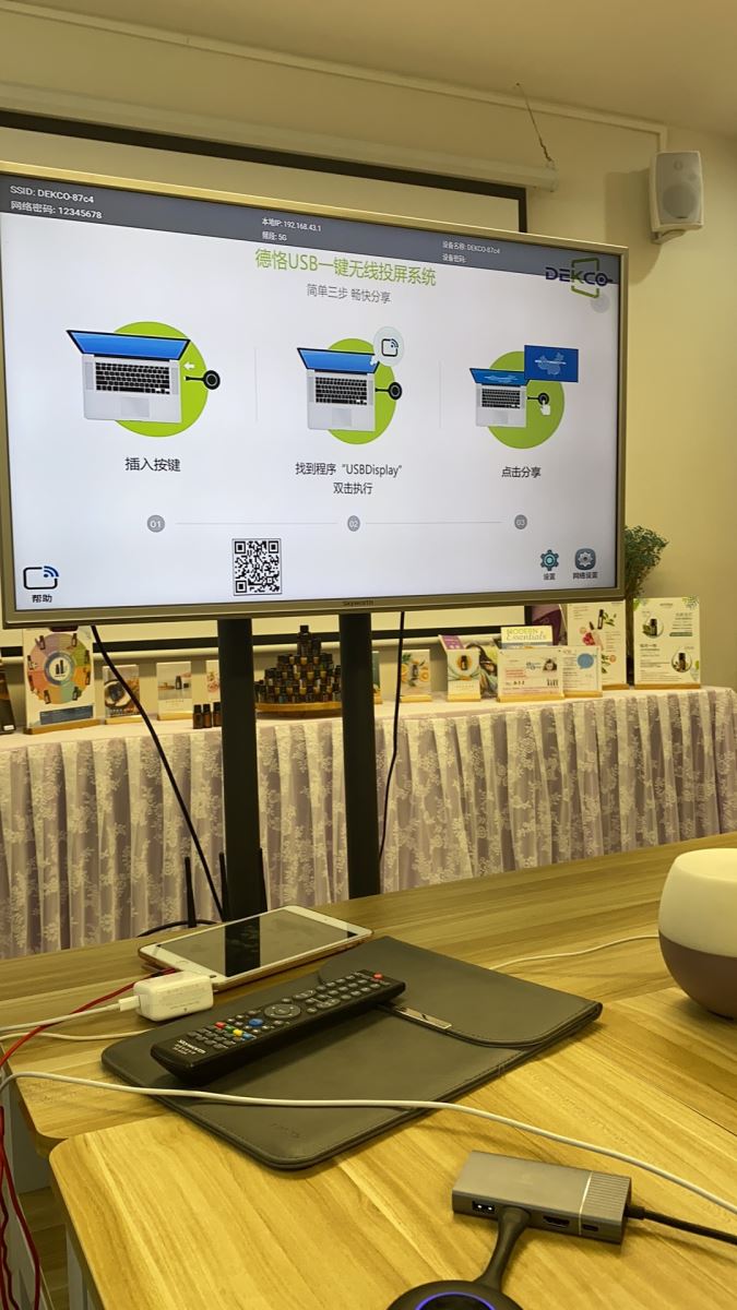 macbook投屏到电视,苹果笔记本怎么无线投屏到投影仪