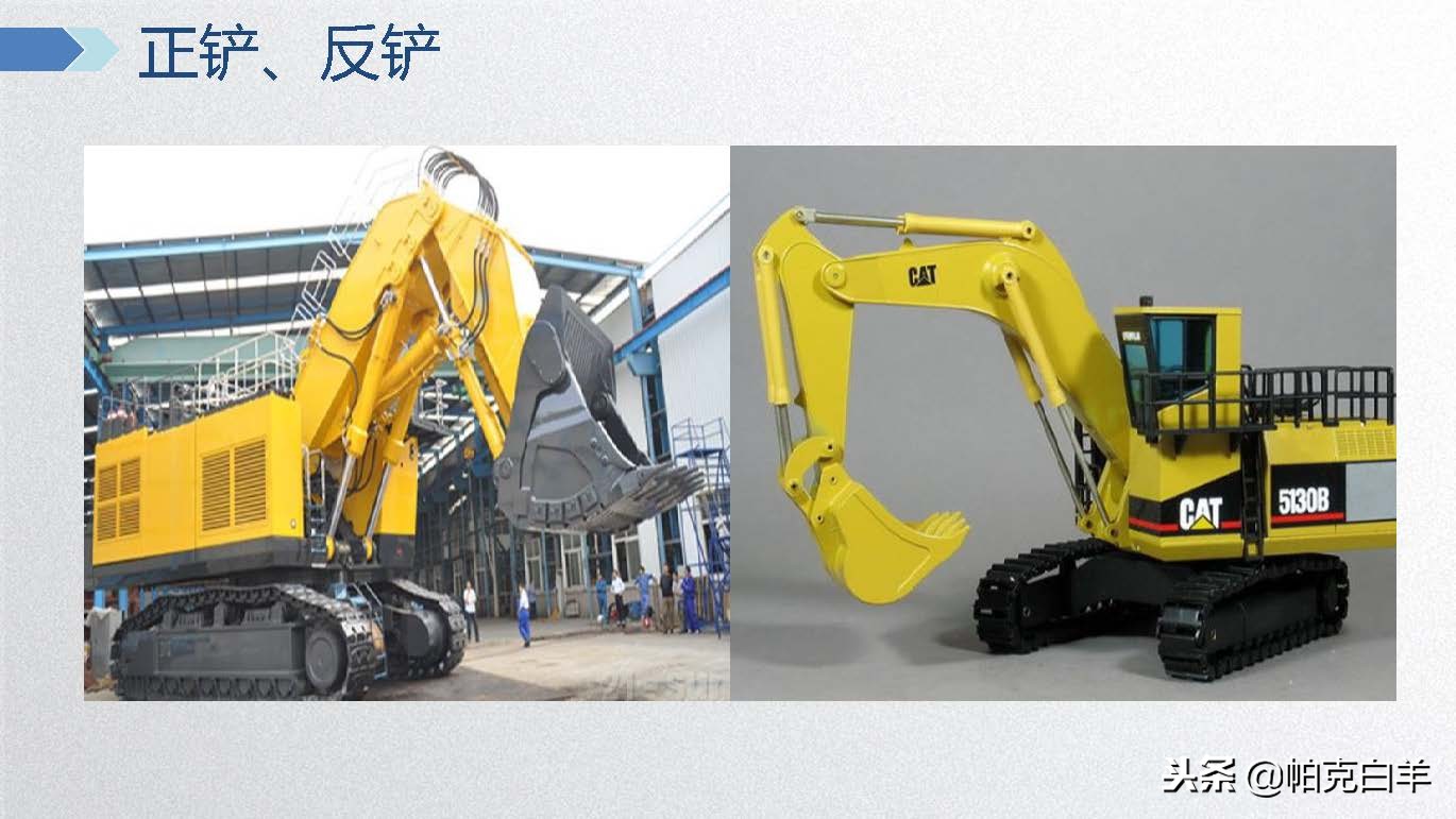 广联达电力计价软件视频教程,广联达计价软件及应用教程