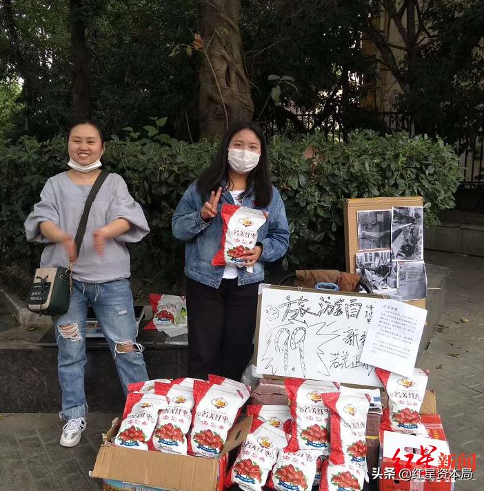 旅游人悲喜6小时:卖特产卖保险考虑卖房挺过173天,及时雨来了