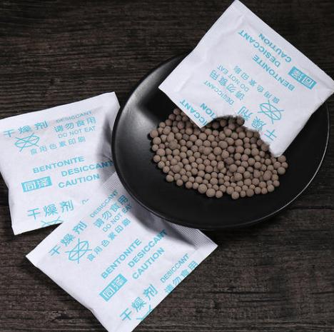 阴雨除湿最快的方法,春日阴雨怎么除湿