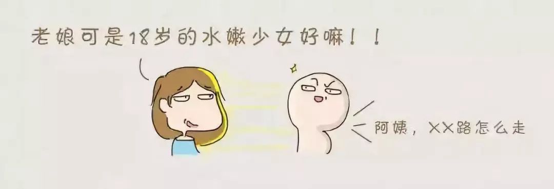 冬季面部干燥瘙痒起红疹怎么治,冬季皮肤干燥瘙痒用什么润肤乳