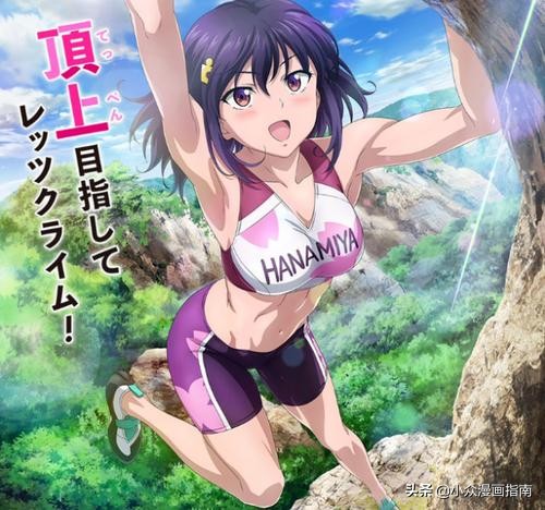 救救孩子吧,这么好的动漫作品居然还不如一部肉番受欢迎?