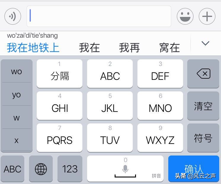 大数据下无隐私权,大数据下没有隐私可言