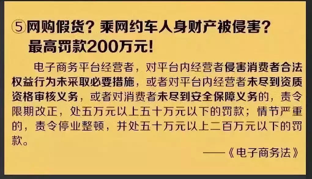 再见微商代购是真的吗,微商和代购