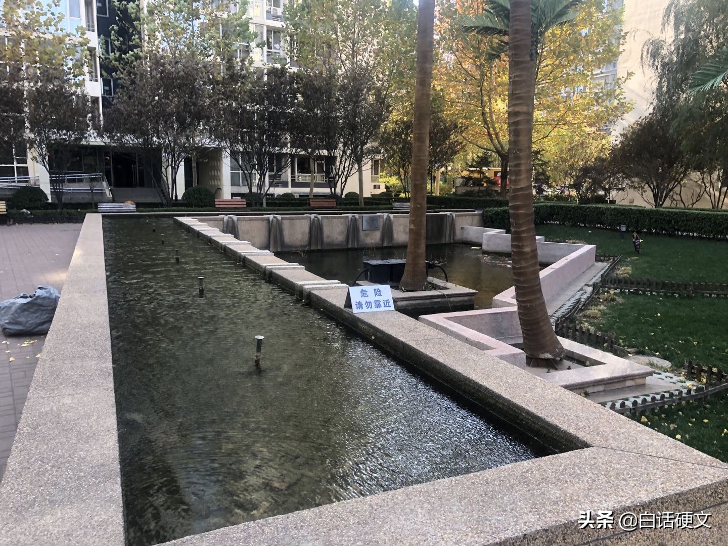 亚运村小区哪些比较好,亚运村最好小区