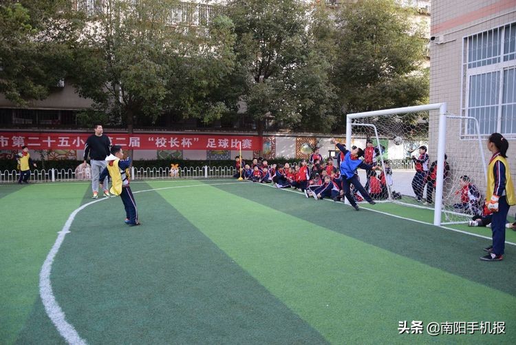 超越从足下起航下一句,2019小学校长杯足球赛