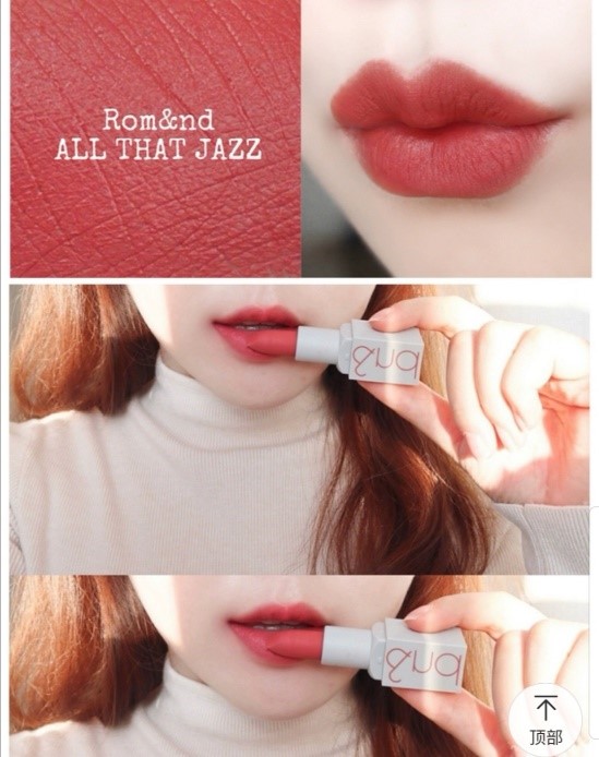 百元口红推荐100元左右品牌,有哪些百元以内好的口红
