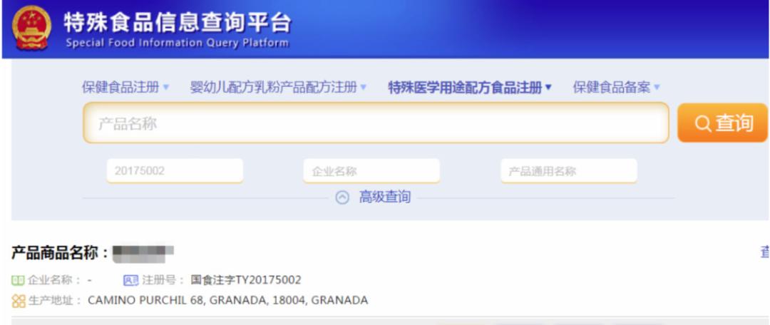 如何辨别宝宝喝假奶粉,如何辨别假奶粉小孩吃了