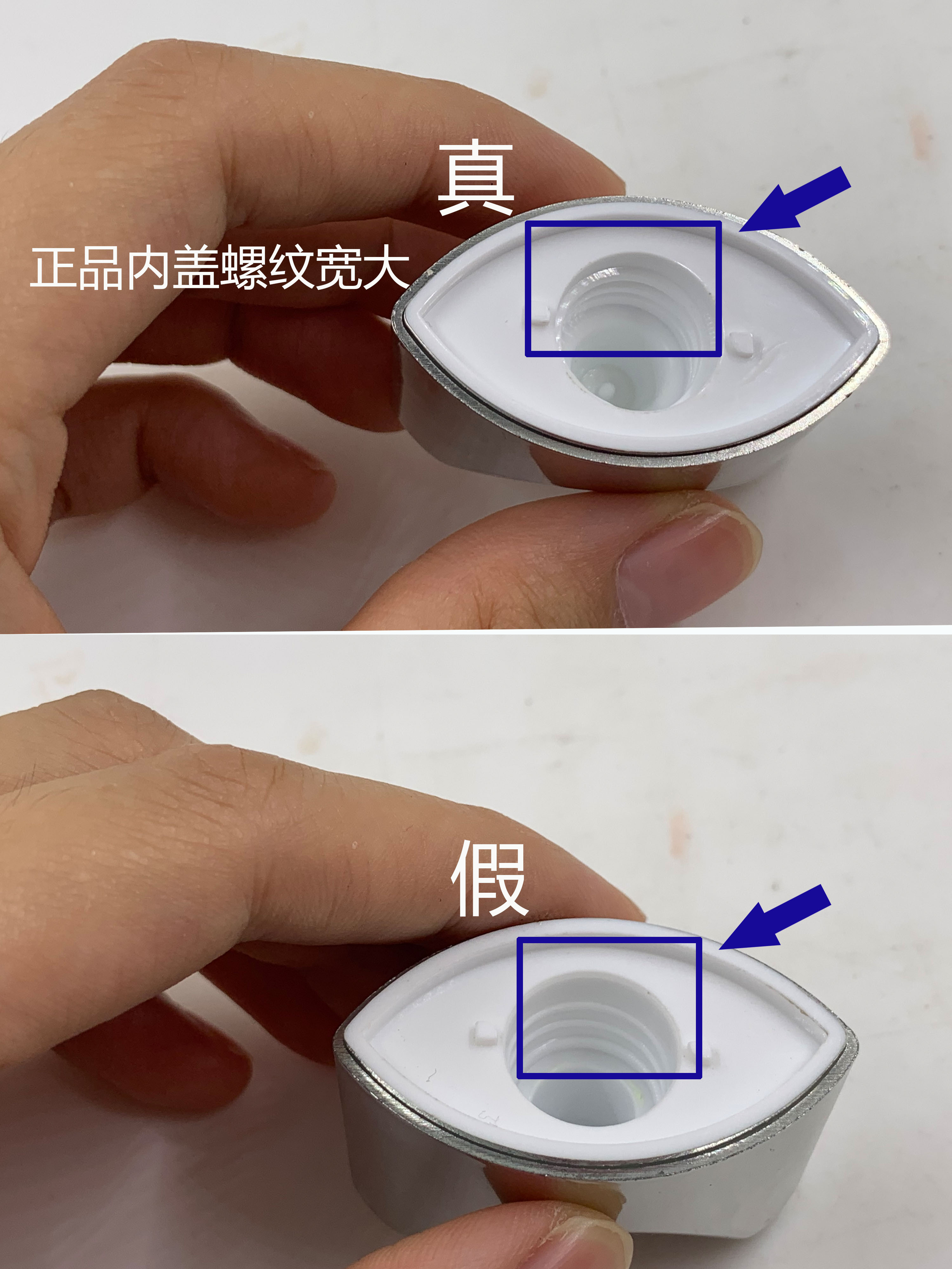 小黄瓶防晒霜怎么辨别真假,ahc小蓝瓶防晒真假鉴别