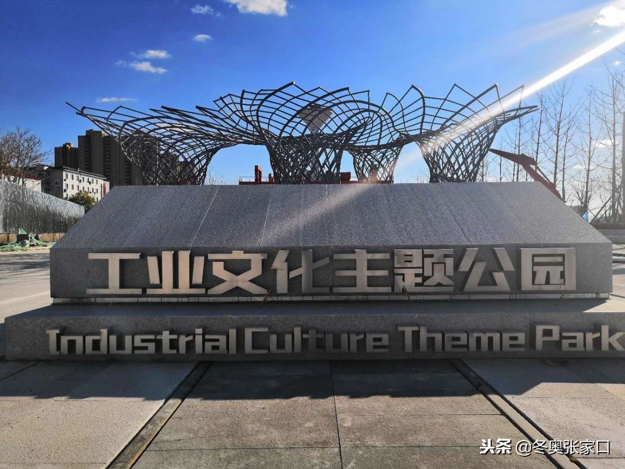 张家口最近有什么好消息,今日张家口新消息