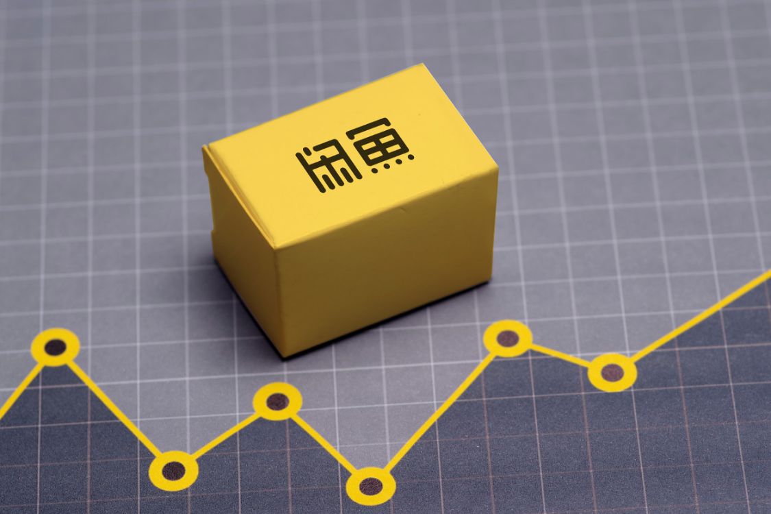 双11闲鱼生意会好吗,在双11闲鱼卖什么好