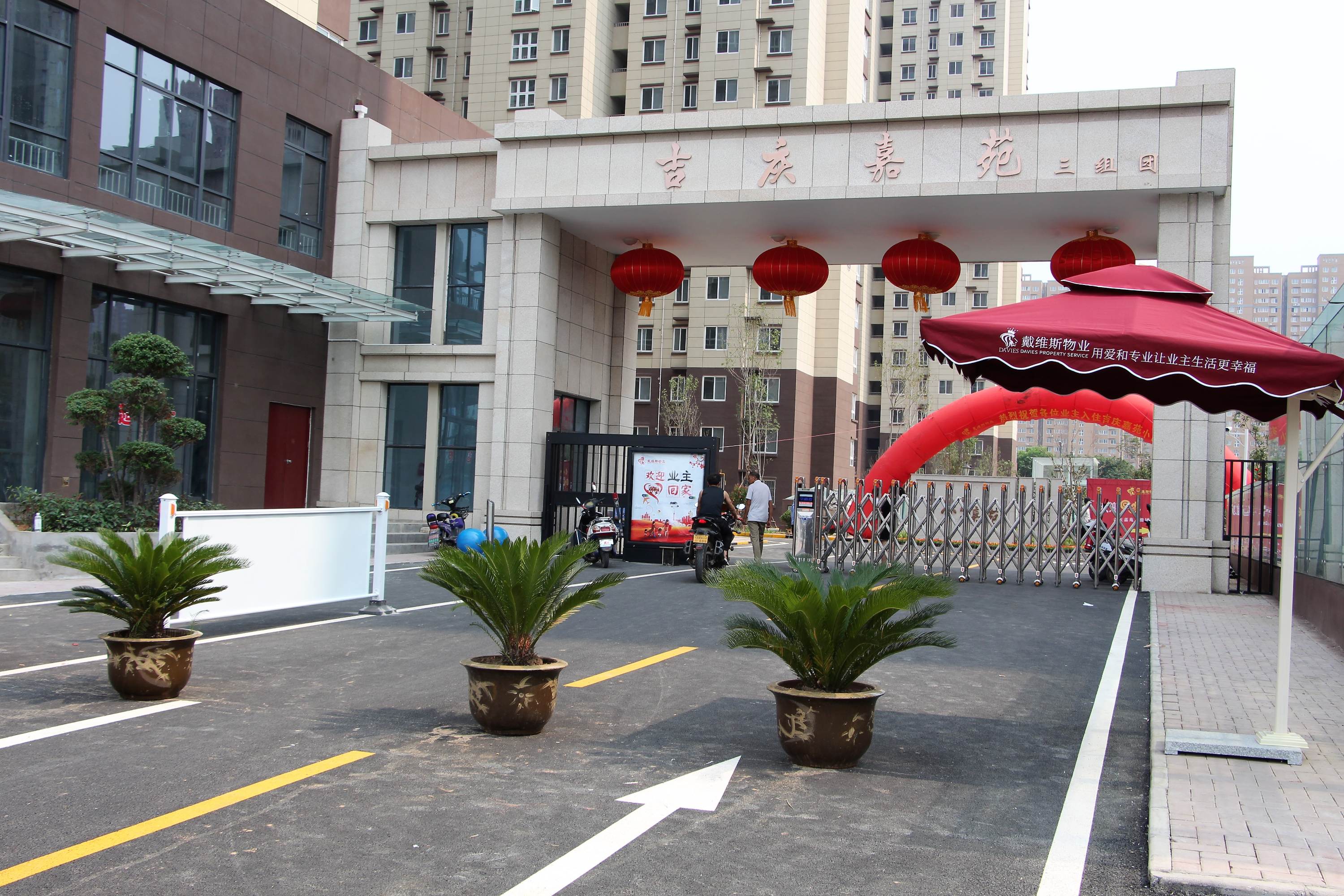 洛阳2023回迁安置小区,洛阳拆迁安置楼