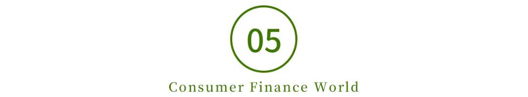 一家催收巨头,催收巨头疑复工