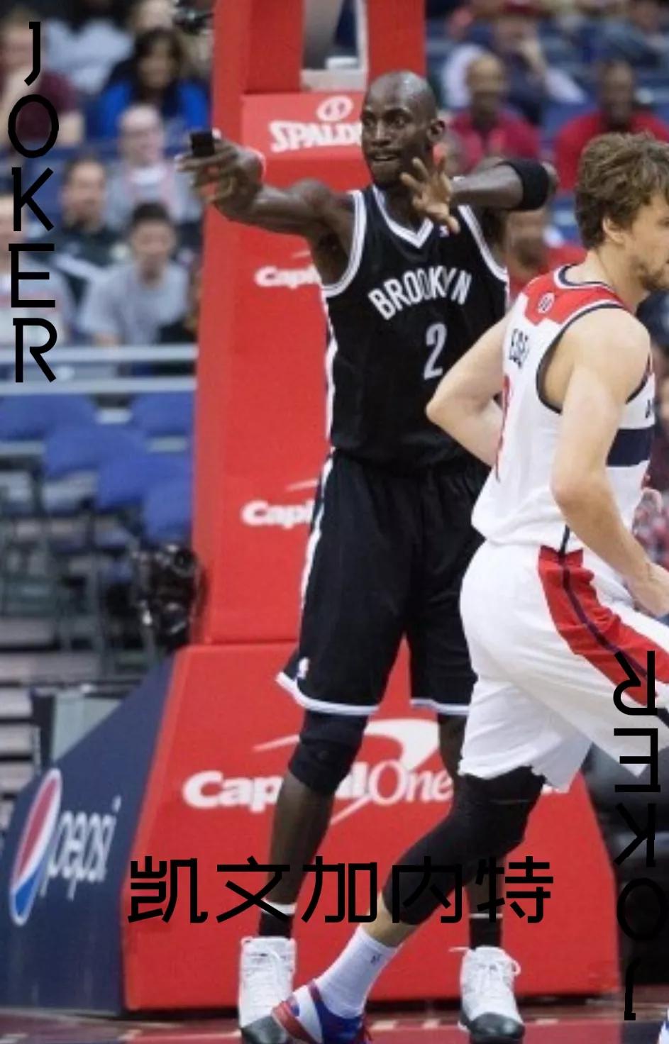 篮网队史十大球星,nba篮网队员