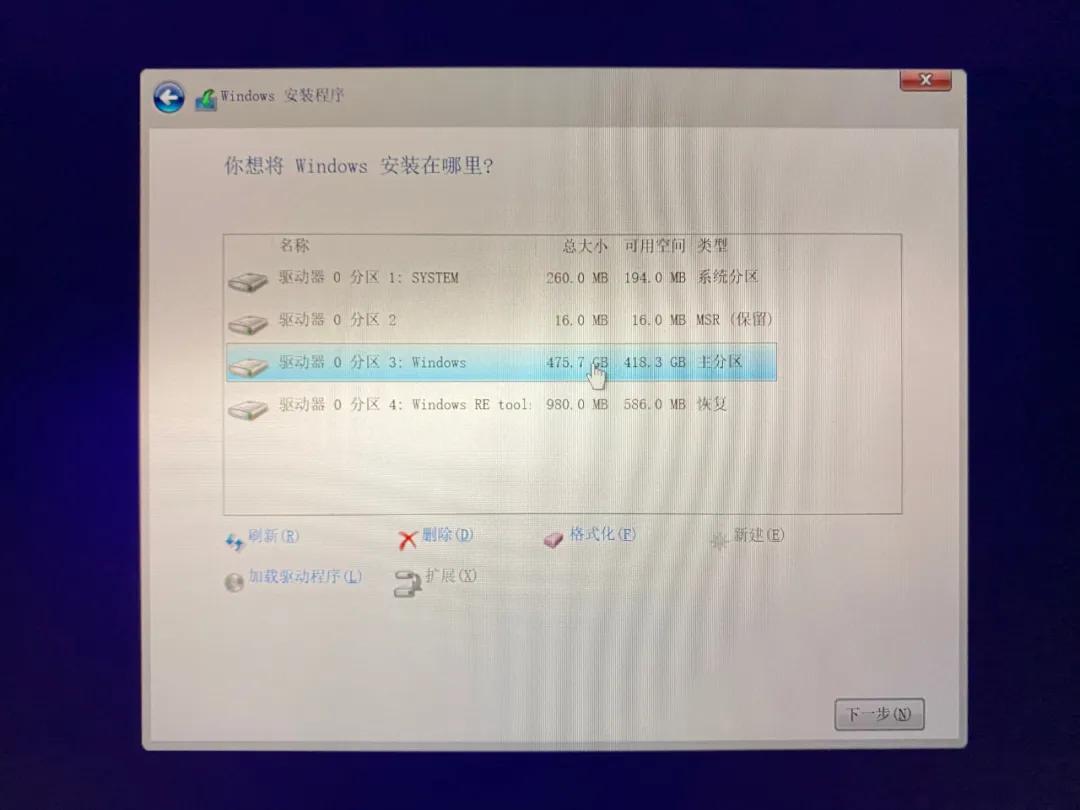 windows11怎么重装系统,windows7重装系统不用u盘