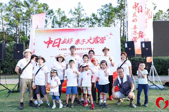 涓婃捣浜插瓙闇茶惀娲诲姩,涓婃捣浜插瓙浜ゆ祦闇茶惀娲诲姩