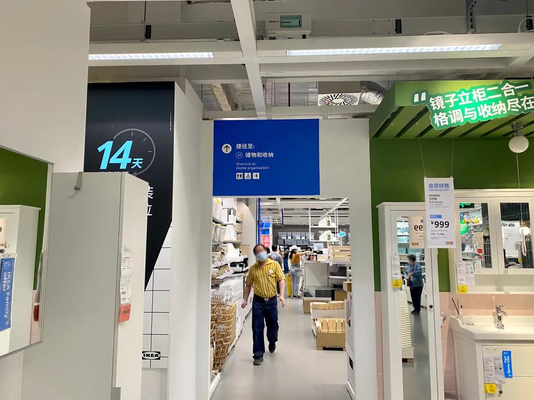 宜家的床排骨架老掉,宜家的床是不是全部顺着拔了