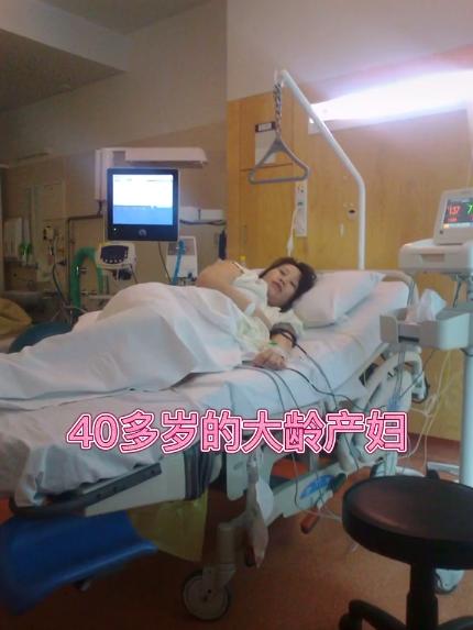 中国网红大妈嫁澳洲小伙被骂母子恋,发视频怒怼网暴,郭家铭吃瓜