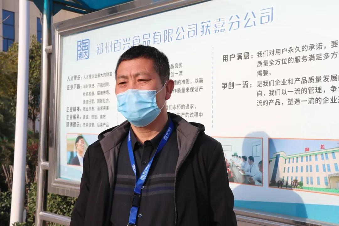 扎实开展复工复产安全大检查工作,防疫防控复产两不误