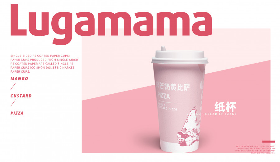 经典案例|董小婉、谭福锅、卢家妈妈……如何炼成爆红品牌？