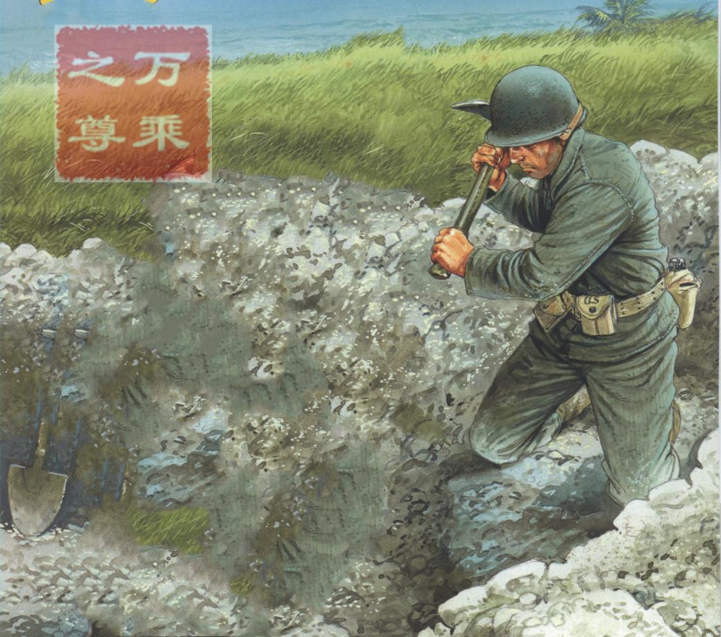 美军在越南伤亡最惨重的一次战役,美军在越南战争中阵亡多少人