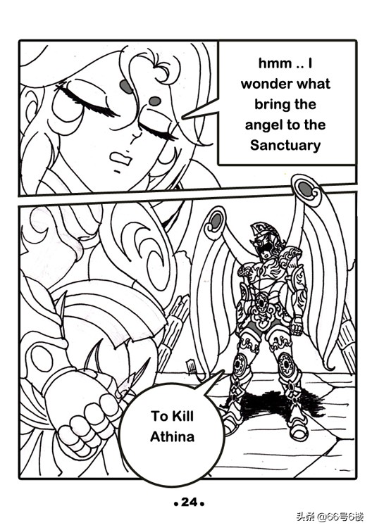 撒加卡妙修罗为什么要返回圣域,圣斗士星矢最新漫画