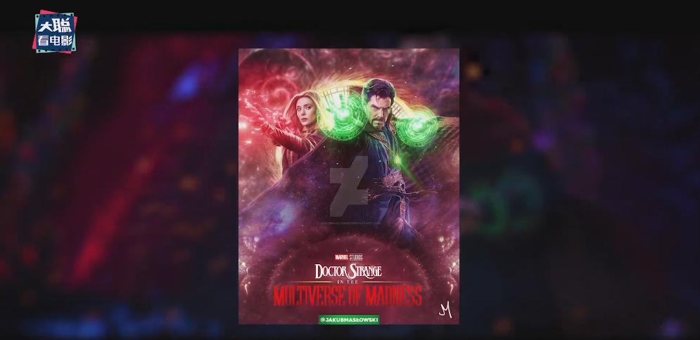 美剧旺达幻视讲解,美剧旺达幻视第九集彩蛋解析