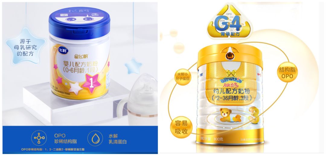 哪款水解奶粉适合蛋白过敏宝宝,深度水解蛋白奶粉是不是防过敏