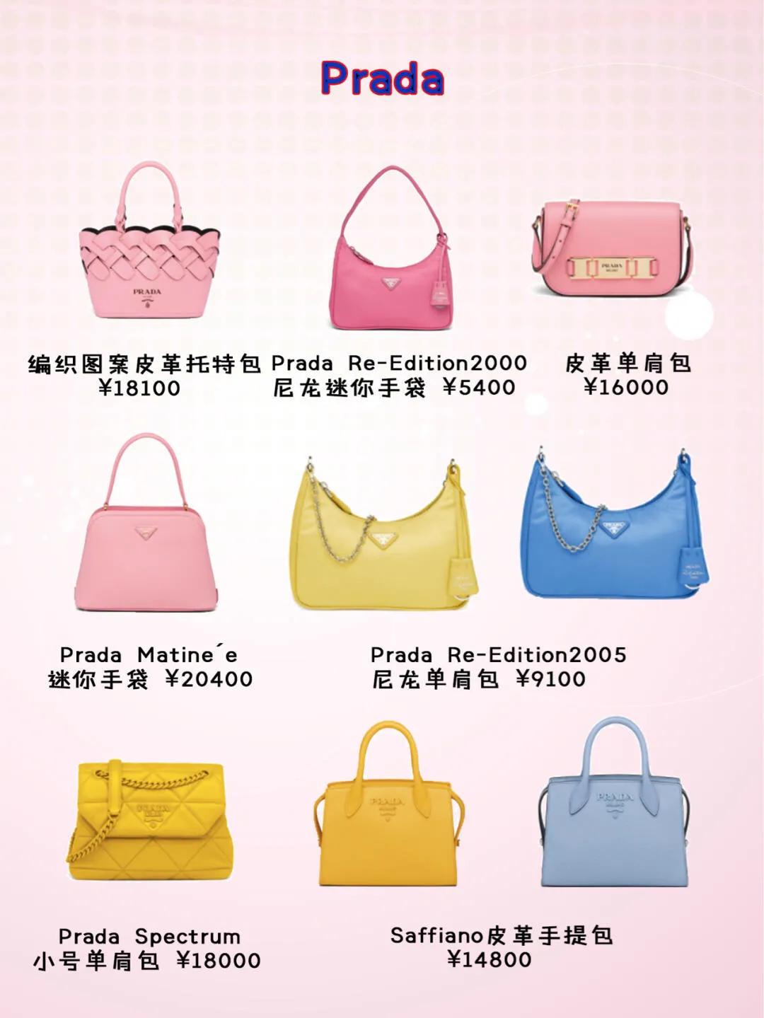 高颜值马卡龙色包书皮,马卡龙包什么颜色好看