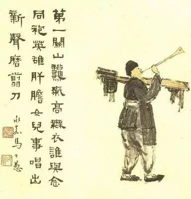 陈师曾山水画作品欣赏,中国第一人陈师曾
