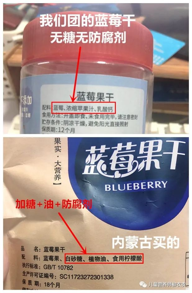 暑假带孩子内蒙古旅游攻略,暑期内蒙古亲子游鄂尔多斯