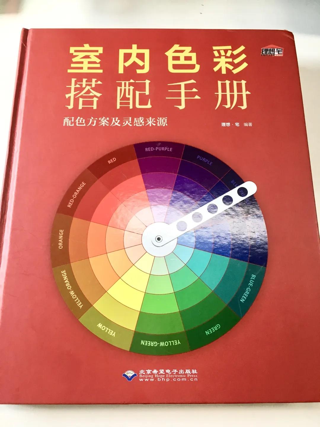 超清色彩搭配,强大的色彩搭配案例库