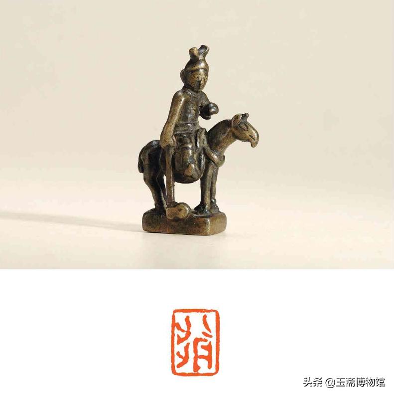 史上最贵铜价是多少,铜印古玺值多少钱