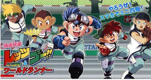 体育动漫作品,十大热血体育动漫