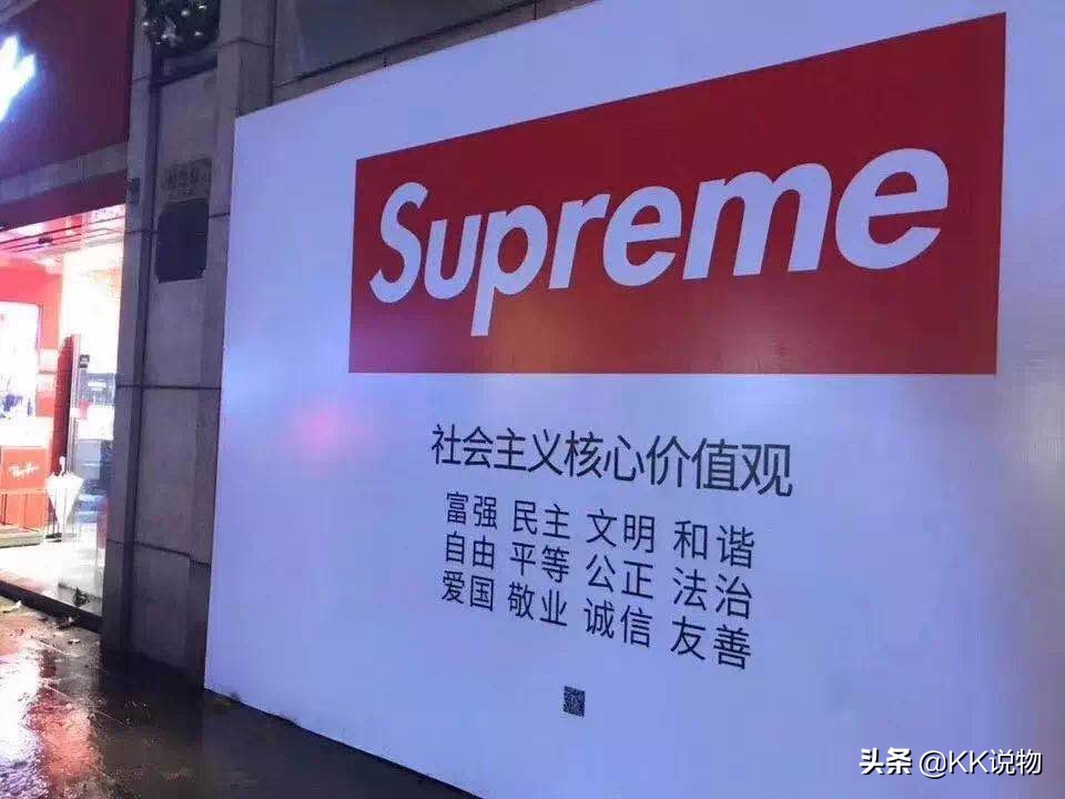 上海奢浦润闭店了吗,上海奢浦润现在还开吗