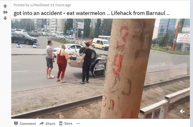 有哪些外国公司被腾讯投资了,被腾讯投资的公司